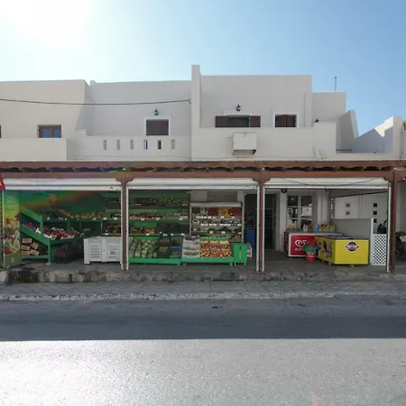 Naxos Chora Downtown Center Studio Lejlighed *