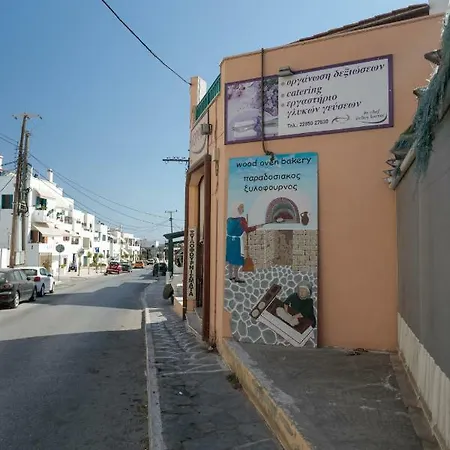 Naxos Chora Downtown Center Studio Lejlighed