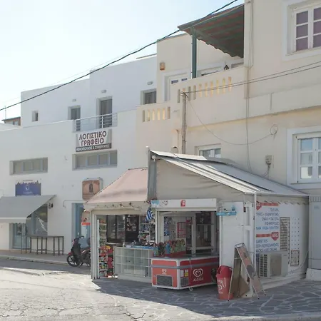 Naxos Chora Downtown Center Studio *