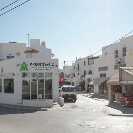דירה Naxos Chora Downtown Center Studio *