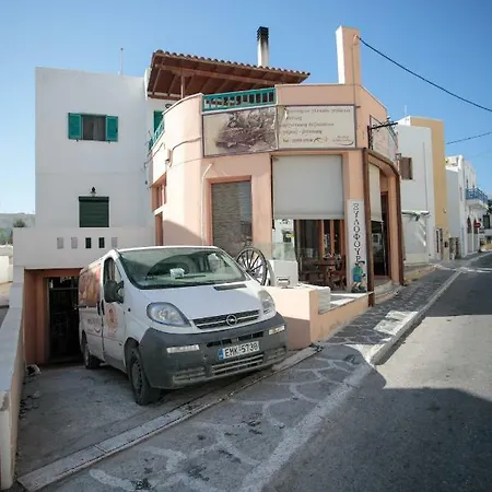 Apartmán Naxos Chora Downtown Center Studio Naxos City